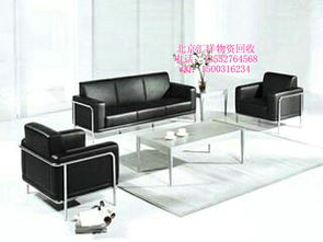 求購(gòu)?fù)ㄖ莨麍@家具回收九棵樹(shù)舊家具回收真皮沙發(fā)回收