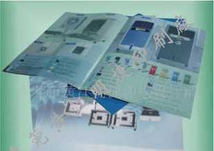 東莞黃江書(shū)刊印刷廠,說(shuō)明書(shū),畫(huà)冊(cè),海報(bào),彩盒,寮步_辦公、文教_世界工廠網(wǎng)中國(guó)產(chǎn)品信息庫(kù)