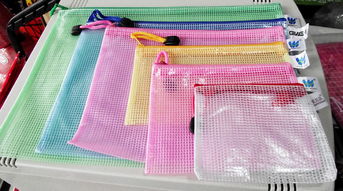 文件夾 文件柜 文件欄