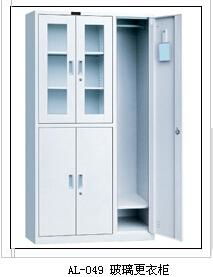 大型鋼制更衣柜型號 求購小型鋼制更衣柜報(bào)價 旗云,大型鋼制更衣柜型號 求購小型鋼制更衣柜報(bào)價 旗云生產(chǎn)廠家,大型鋼制更衣柜型號 求購小型鋼制更衣柜報(bào)價 旗云價格