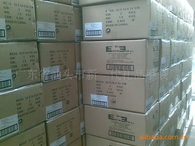 【廣東汕頭工廠】辦公學(xué)習(xí)用品 A4網(wǎng)格拉鏈袋 彩色禮品袋 會(huì)議袋5